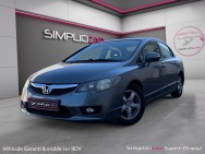 HONDA d'occasion CIVIC HYBRID CUIR NAVI AUTO de 2011 Lyon St Priest