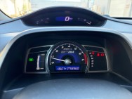 HONDA d'occasion CIVIC HYBRID CUIR NAVI AUTO de 2011 Lyon St Priest