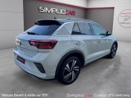 VOLKSWAGEN d'occasion T-ROC 1.5 TSI EVO 150 R-LINE DSG7 de 2022 Coeur