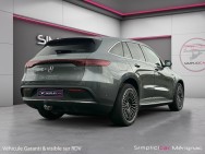 MERCEDES d'occasion EQC 400 4MATIC AMG LINE de 2021 Mérignac (33)﻿