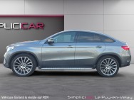 MERCEDES d'occasion CLASSE GLE COUPE 350d Sportline 4Matic 9G-Tronic