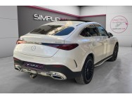 MERCEDES d'occasion CLASSE GL 2.0 400 381 de 2023 Paris 15 (75)﻿