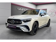 MERCEDES d'occasion CLASSE GL 2.0 400 381 de 2023 Paris 15 (75)﻿