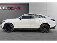 MERCEDES d'occasion CLASSE GL 2.0 400 381 de 2023 Paris 15 (75)﻿