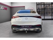 MERCEDES d'occasion CLASSE GL 2.0 400 381 de 2023 Paris 15 (75)﻿