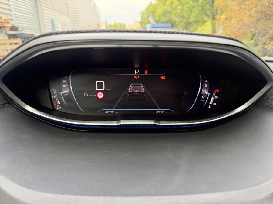PEUGEOT d'occasion 3008 II 1.2 PURETECH 130 ALLURE EAT AUTO de 2023