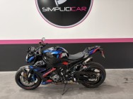 BMW d'occasion M1000R M1000R de 2024 Lyon Ouest (69)﻿