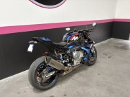 BMW d'occasion M1000R M1000R de 2024 Lyon Ouest (69)﻿