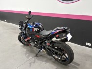 BMW d'occasion M1000R M1000R de 2024 Lyon Ouest (69)﻿
