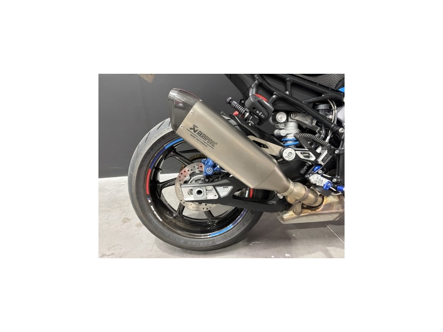 BMW d'occasion M1000R M1000R de 2024 Lyon Ouest (69)﻿