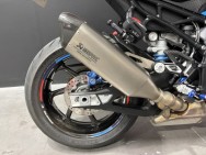 BMW d'occasion M1000R M1000R de 2024 Lyon Ouest (69)﻿