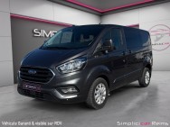 FORD d'occasion TRANSIT 300 L1H1 2.0 ECOBLUE de 2022 Reims Tinqueux