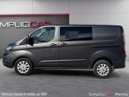 FORD d'occasion TRANSIT 300 L1H1 2.0 ECOBLUE de 2022 Reims Tinqueux