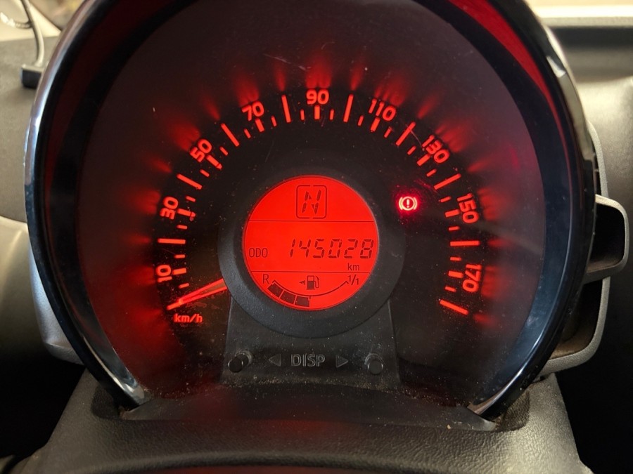 CITROEN d'occasion C1 VTI de 2015 Rodez (12)﻿