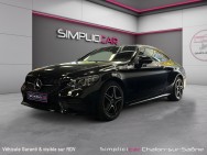 MERCEDES d'occasion CLASSE C IV C220 D AVANTGARDE LINE BA de 2020