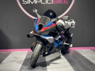 BMW d'occasion M1000RR M de 2024 Lyon Ouest (69)﻿