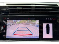 PEUGEOT d'occasion 308 1.2 PureTech 130ch S&S GT EAT8 de 2023 Paris