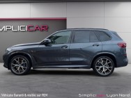 BMW d'occasion X5 45E XD 394 M SPORT BA de 2022 Lyon Nord (69)﻿