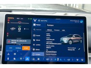 VINFAST d'occasion VF8 PLUS 408 de 2024 La Ciotat (13)﻿