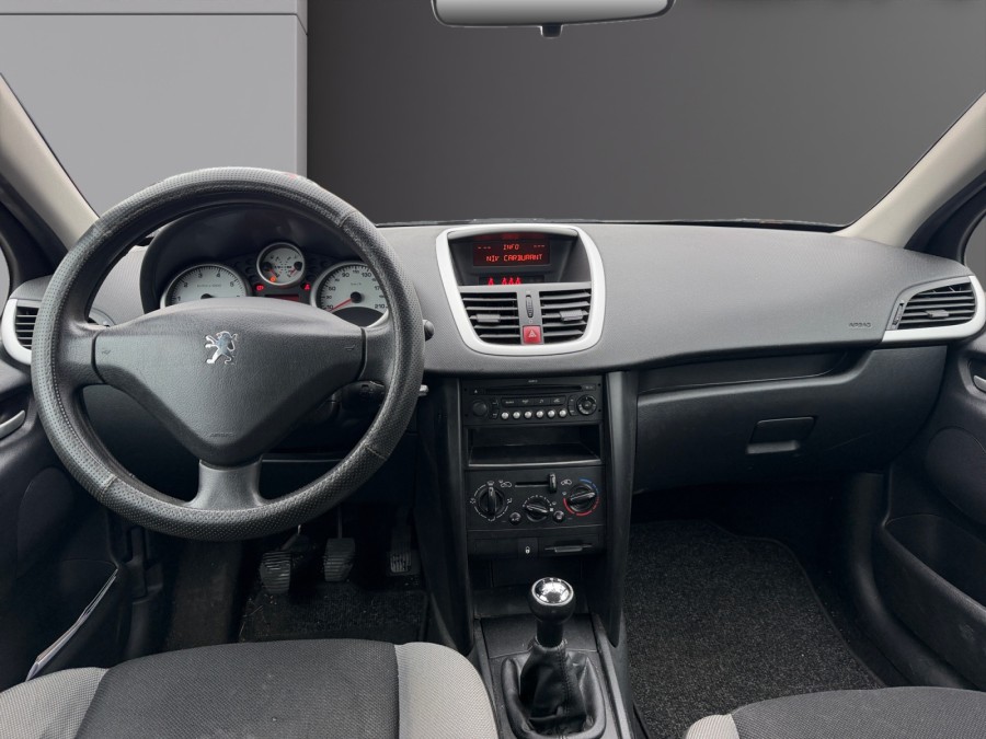 PEUGEOT d'occasion 207 1.4 Urban 5p de 2008 Méry Sur Oise (95)﻿