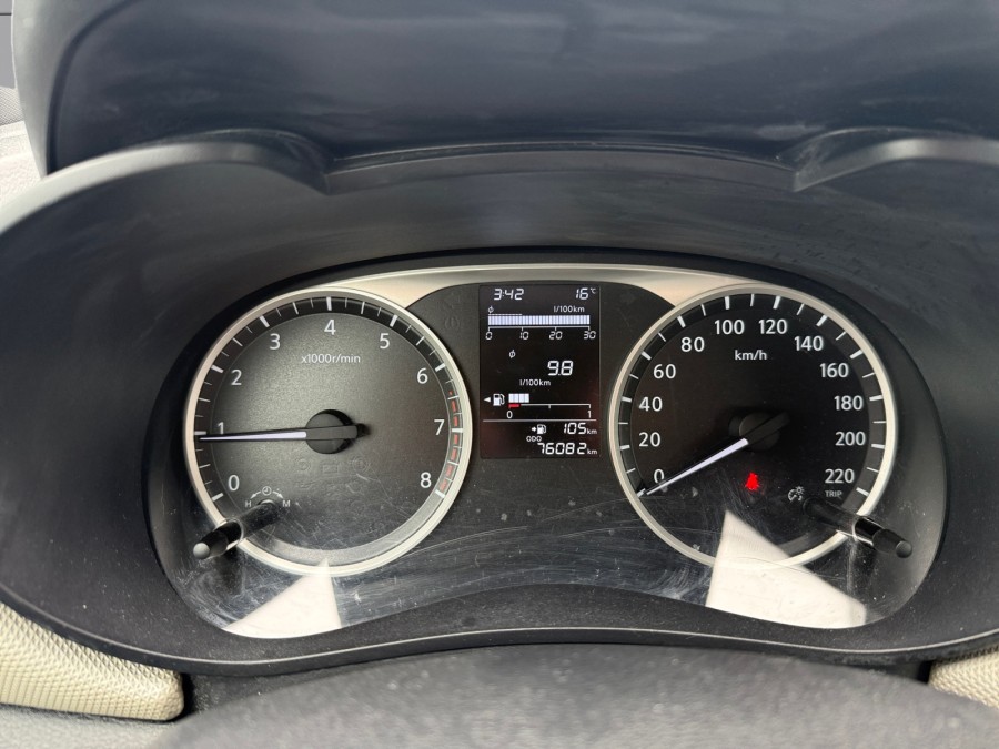 NISSAN d'occasion MICRA Visa de 2019 Vannes (56)﻿