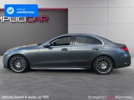 MERCEDES d'occasion CLASSE C 220 D AMG LINE AUTO de 2021 Rennes (35)﻿