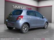 TOYOTA d'occasion YARIS 1.4 D-4D 90 CONFORT PACK de 2010 Brest (29)﻿