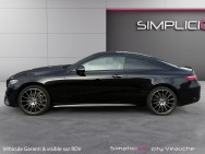 MERCEDES d'occasion E 300 PACK AMG de 2017 Andrezieux (42)﻿