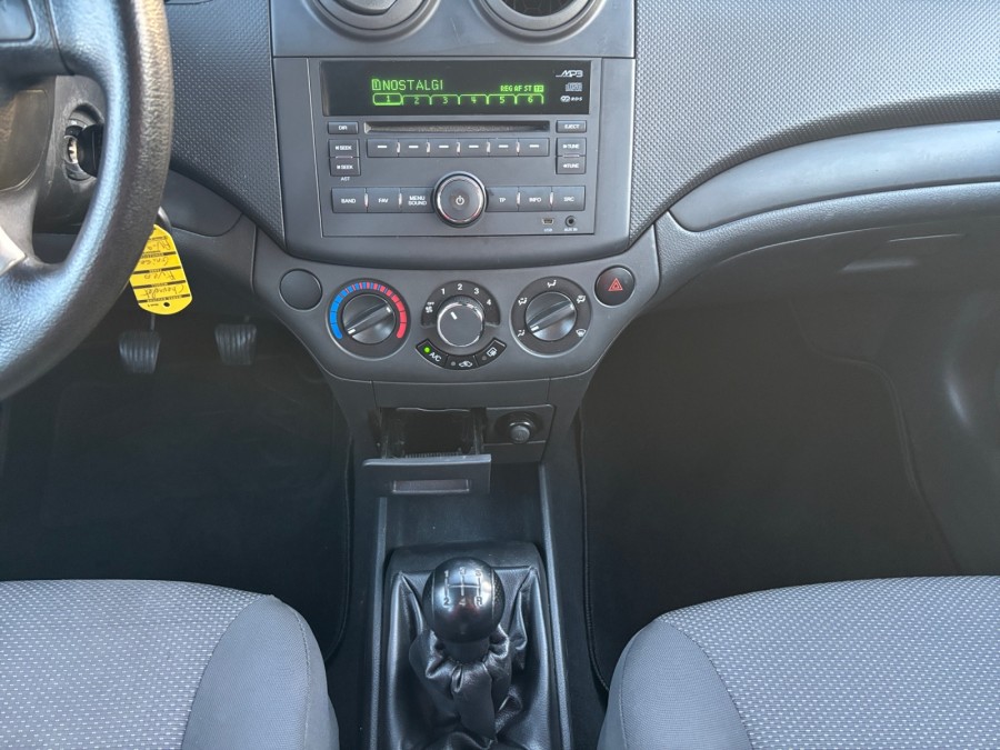 CHEVROLET d'occasion AVEO CHEVROLET AVEO 1.2 16v LS 5p de 2010 Reims
