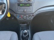 CHEVROLET d'occasion AVEO CHEVROLET AVEO 1.2 16v LS 5p de 2010 Reims