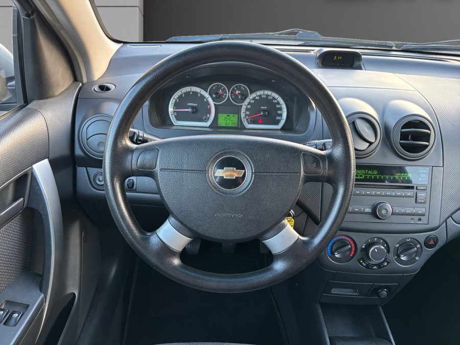 CHEVROLET d'occasion AVEO CHEVROLET AVEO 1.2 16v LS 5p de 2010 Reims