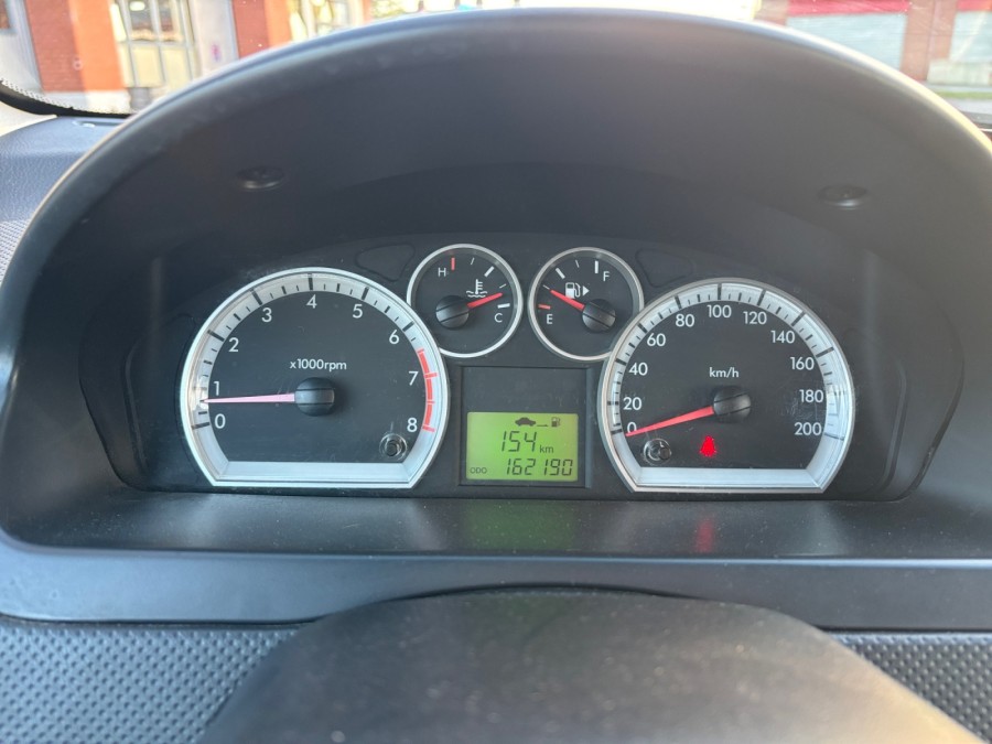 CHEVROLET d'occasion AVEO CHEVROLET AVEO 1.2 16v LS 5p de 2010 Reims