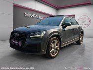 AUDI d'occasion Q2 35 TFSI 1.5 150 S TRONIC de 2020 Osny (95)﻿