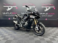 BMW d'occasion S 1000 XR BMW S 1000 XR de 2025 Reims Tinqueux (51)﻿