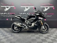 BMW d'occasion S 1000 XR BMW S 1000 XR de 2025 Reims Tinqueux (51)﻿
