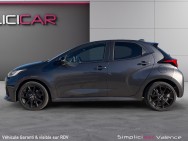 MAZDA d'occasion 2 1.5 HYBRID 116 HOMURA PLUS de 2024 Valence (26)﻿