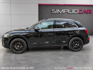 AUDI d'occasion Q5 55 TFSI e 367ch S line quattro S tronic 7 Euro6d-T