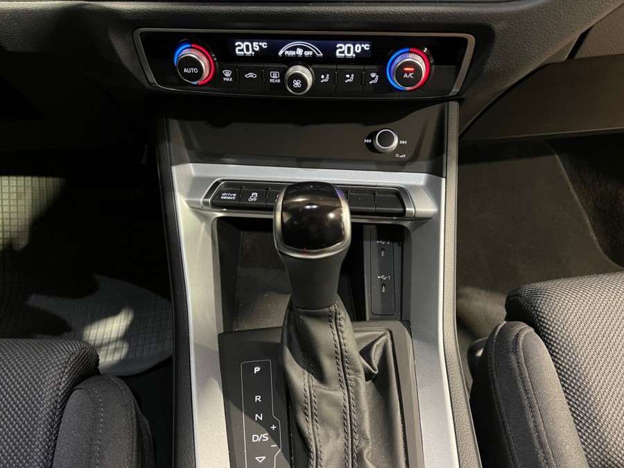 AUDI d'occasion Q3 AUDI Q3 SPORTBACK ADVANCED 1.5 TFSI 150CH S-TRONIC
