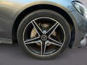 Mercedes classe c 220d fascination amg 9g-tronic occasion le raincy (93) simplicicar simplicibike france