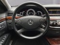 Mercedes classe s 350 cdi l bluetec a occasion le raincy (93) simplicicar simplicibike france