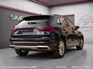 AUDI d'occasion Q3 35 TFSI 1.5 150 S TRONIC de 2019 Méry Sur Oise