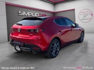 MAZDA d'occasion MAZDA3 2 E SKYACTIV G 150 M HYBRID EXCLUSIVE LINE de