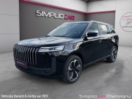 JAECOO d'occasion 5 1.5 SHS-H 224 SELECT de 2026 Champigny sur Marne