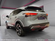 NISSAN d'occasion QASHQAI III 1.5 E-POWER 190 TEKNA+ de 2023 Nancy