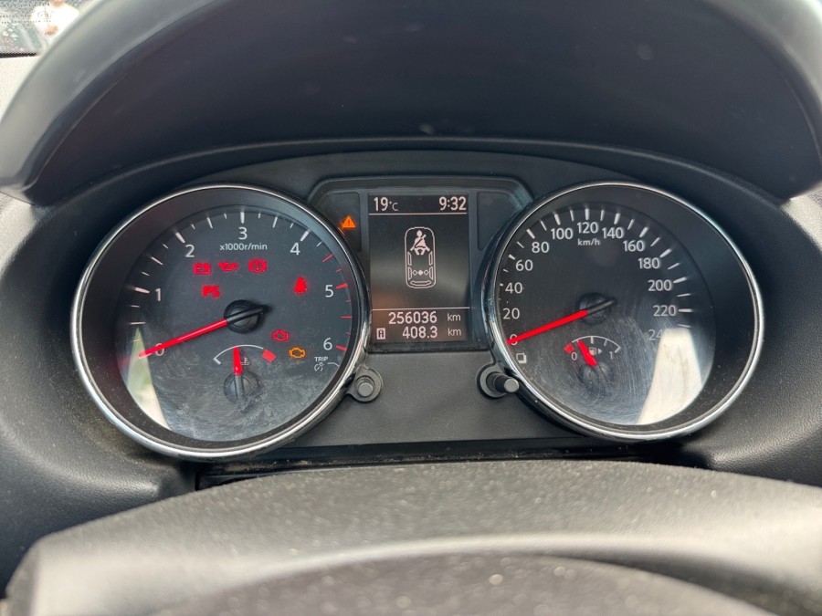 NISSAN d'occasion QASHQAI 1.5 DCI 106 VISIA de 2010 Montpellier (34)﻿