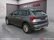 SKODA d'occasion KAMIQ 1.5 TSI 150 AMBITION de 2023 Marignane (13)﻿