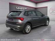 SKODA d'occasion KAMIQ 1.5 TSI 150 AMBITION de 2023 Marignane (13)﻿