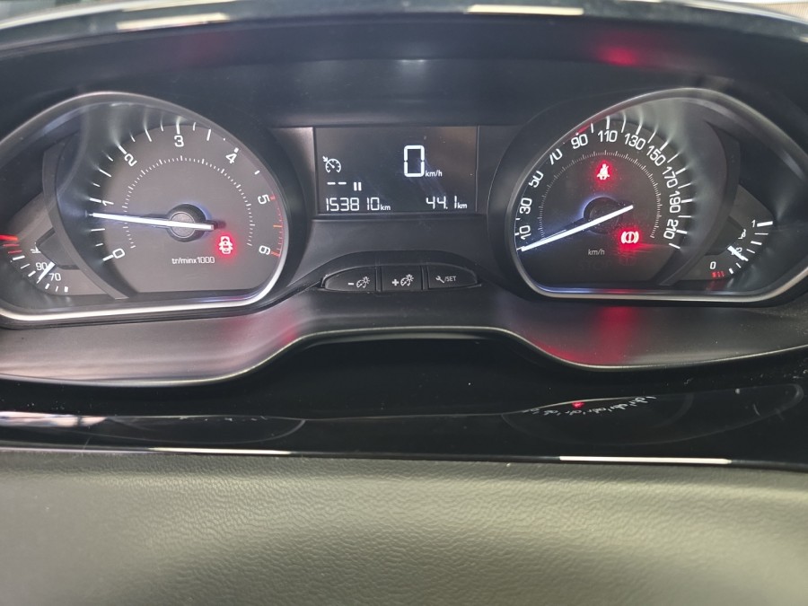 PEUGEOT d'occasion 208 1.5 BlueHDi 100ch S&S Active 5p Euro6c de 2019