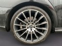 Mercedes classe e 400 d fascination 9g-tronic 4-matic occasion simplicicar rouen simplicicar simplicibike france