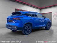 NISSAN d'occasion QASHQAI E-POWER 190CH TEKNA de 2023 La Ciotat (13)﻿